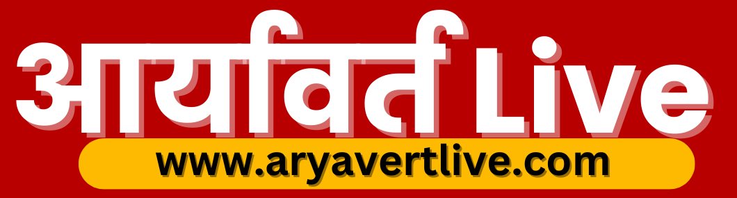 aryavartlive.com