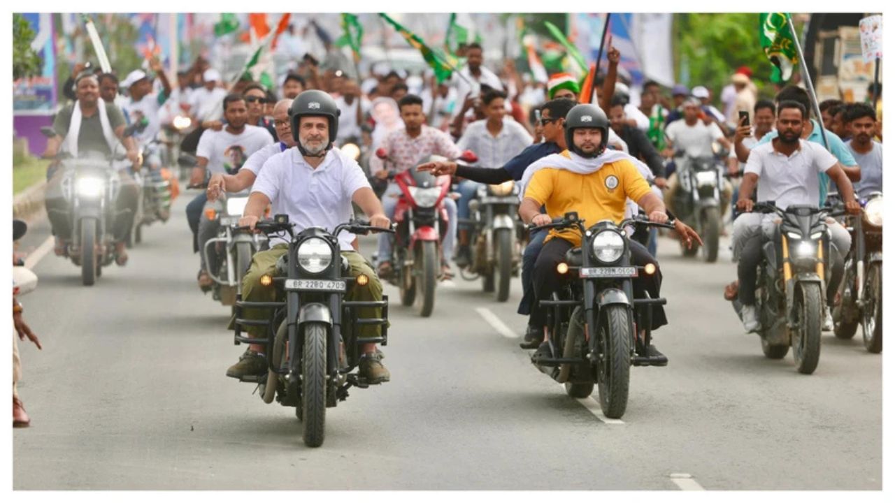 पटना में 'मतदाता अधिकार यात्रा' | राहुल गांधी, तेजस्वी यादव समेत कई नेता शामिल