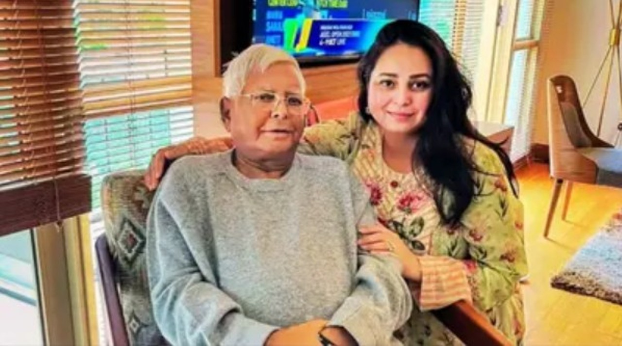 बिहार चुनाव परिणाम 2025 : RJD की हार के बाद रोहिणी आचार्य ने राजनीति और परिवार दोनों से तोड़ा नाता